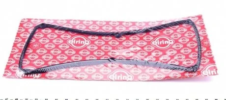 Прокладка клапанної кришки MITSUBISHI 1.2/1.4/1.5 4G11/4G12/4G13/4G15 (вир-во Elring) ELRING 286.672