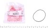 Уплотнительное кольцо 299.878