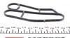 Прокладання масляного радіатора BMW 3 (E46), 5 (E39), 7 (E38), X5 (E53) LAND ROVER RANGE ROVER III OPEL OMEGA B 2.5D / 3.0D 08.98-08.12 ELRING 301.490 (фото 2)