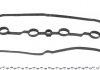 Прокладка, кришка головки циліндра ELRING 311.650 (фото 1)