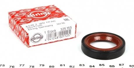 Сальник 32X47X10 VW ELRING 325155