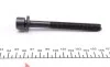 Комплект болтів головки цилідра NISSAN YD22DDT/YD22DDTI/YD22ETI/YD22DDTI/YD25DDTI ELRING 331.520 (фото 2)