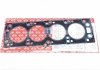 Прокладка головки блока цилиндров OPEL Astra, Kadett 1,6D ELRING 351343 (фото 1)