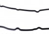 Прокладка, кришка головки циліндра ELRING 372.370 (фото 2)