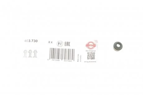 Сальник клапана PEUGEOT / CITROEN / MB / VAG OPEL 6X8,8 / 12,2X9,7 / FPM PR ELRING 403730