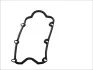 Прокладка клапанної кришки AUDI A4-A8 2,4-2,6-2,8 ELRING 406040 (фото 2)