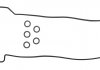 Комплект прокладок, кришка головки циліндра 445.500