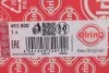 Прокладка клапанної кришки FORD/PSA 2,0TDCi DW10CTED4 07- ELRING 453.500 (фото 2)