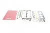 Комплект прокладок головки блоку циліндрів DAEWOO Lanos,Nubira 1,6 16V 97- ELRING 454020 (фото 1)