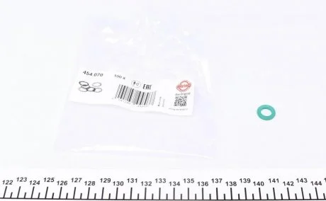 Кільце ущільнювач BMW 04- ELRING 454070