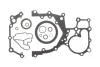 Комплект прокладок, блоку циліндрів HYUNDAI 1,4/1.6 CRDI D4FB/D4FC -01.2015 (вир-во Elring) ELRING 455.250 (фото 1)
