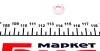 Ущільнююче кільце форсунки VDO,Continental 7,07 x 14,9 x 2,1 Fiat, Opel, PSA ELRING 456810 (фото 2)