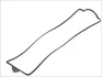 Прокладка клаппанної кришки Bmw 2.4D M21D24 ELRING 462.950 (фото 1)