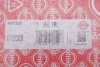 Прокладка ГБЦ MITSUBISHI L200/Pajero Sport \'\'2.4DID 4N15 \'\'16>> ELRING 468.920 (фото 2)