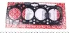 Прокладка ГБЦ головки блока VAG 2.0 SDI BDJ/BDK/BST 3! 1.61MM 504.150