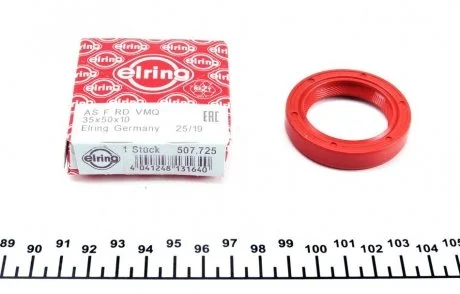Сальник колінвалу ELRING 507725