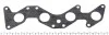 Прокладка впускного коллектора LADA / CITROEN / FIAT / HONDA / HYUNDAI / PEUGEOT / ROVER / SUZUKI ELRING 519554 (фото 3)