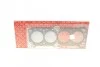 Прокладка головки блоку циліндрів MITSUBISHI/HYUNDAI Sonata,Galant 2,0 -93 ELRING 521142 (фото 1)