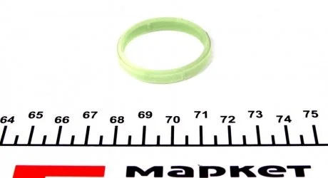 Прокладка впускного коллектора ELRING 538.050