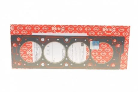 Прокладка ГБЦ головки блока PSA XU5/XU7/XU9 1! 1.27MM ELRING 563.147