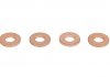 Уплотнительное кольцо форсунки Bosch 7,3 x 16 x 2 Fiat, Opel, PSA 569370