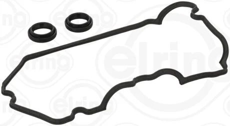 Комплект прокладок кришки Г/Ц SUBARU \'\'2.0D EE20Z \'\'L \'\'08>> ELRING 574500
