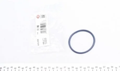 Прокладка, корпус впускного коллектора ELRING 575.500