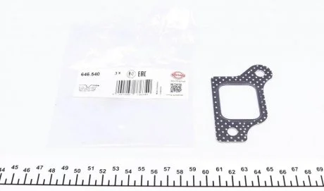 Прокладка коллектора FORD 1,3 / 1,6 / 1,8 / 2,0 ELRING 646540