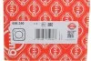 Прокладання клапанної кришки CITROEN/FORD/PEUGEOT \'\'2.0HDI\'\'13>> ELRING 656350 (фото 2)