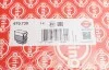 Комплект прокладок блок-картер двигуна AUDI/VW A4,A6,Passat 1,8T 95-05 ELRING 670730 (фото 22)
