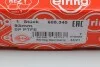 Ущільнююче кільце, колінчастий вал ELRING 685.340 (фото 5)