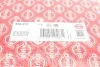 Прокладка головки блоку циліндрів DACIA / RENAULT Duster, Kangoo, Fluence, Megane 1,5Dci 09- ELRING 688412 (фото 2)
