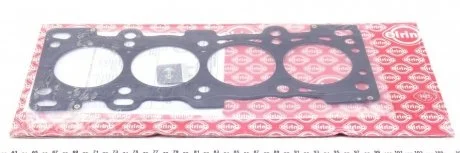 Прокладка головки блока цилиндров MAZDA 323 1,5 -98 ELRING 707150
