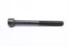 Комплект болтів ГБЦ MAZDA 323,626 1,8-2,0 ELRING 707660 (фото 2)