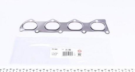 Прокладка выпускного коллектора SKODA / VW 1,4-1,6 06- ELRING 751660 (фото 1)