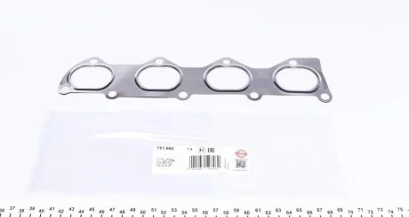 Прокладання випускного колектора SKODA / VW 1,4-1,6 06- ELRING 751660