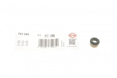 Сальник клапана FORD 8X12 / 15,4X9,5 / FPM PR ELRING 761389
