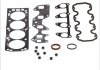 Комплект прокладок головки блока цилиндров OPEL Astra F, Kadett E 1,6i 87-05 762343
