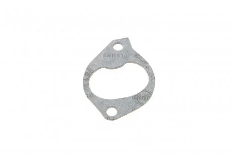 Прокладка впускний колектор IN BMW M30B35 86- (6) (вир-во Elring) ELRING 774.678