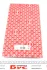 Прокладка крышки ELRING 793.570 (фото 2)