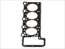 Прокладка головки блока цилиндров (L) BMW ELRING 812296 (фото 1)