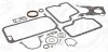 Комплект прокладок блок-картер двигателя BMW M40B16 87-91 ELRING 817430 (фото 1)