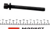Комплект болтов ГБЦ VOLVO 740,760,940, LT 28-35,40-55 2,4D -96 ELRING 819891 (фото 3)