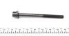 Комплект болтів ГБЦ DAEWOO / OPEL Nubira, Astra, Kadet, Omega, Vectra 1,6-1,8 -99 ELRING 820458 (фото 2)