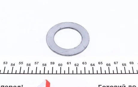 Прокладка кришки масл.фільтра ELRING 827.428