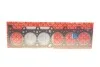 Прокладка ГБЦ головки блока цилиндров ELRING 829.986 (фото 1)
