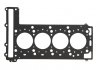 Прокладка головки блоку циліндрів ELRING 846.170 (фото 1)