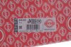 Прокладка, масляний піддон MITSUBISHI L200 2.5 DI-D ELRING 858.930 (фото 2)