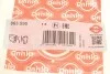 Прокладка натягувача ланцюга ГРМ AUDI / SEAT / SKODA / VW ELRING 863590 (фото 5)