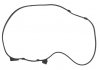 Прокладка клапанной крышки Honda Accord 2,0 90 - 98 864090